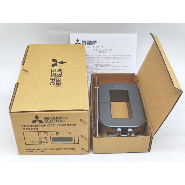 新品 三菱 MITSUBISHI FR-BLF その1