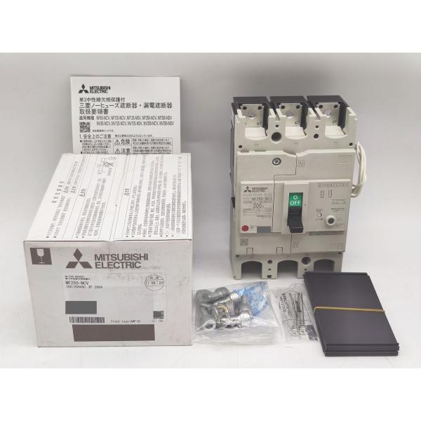新品 三菱 MITSUBISHI NF250-NCV 100/200VAC 3P 200A