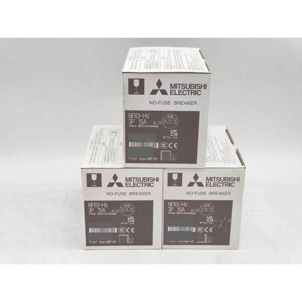 本体×3セット 箱いたみあり 新品 三菱 MITSUBISHI NF63-HV 3P 15A