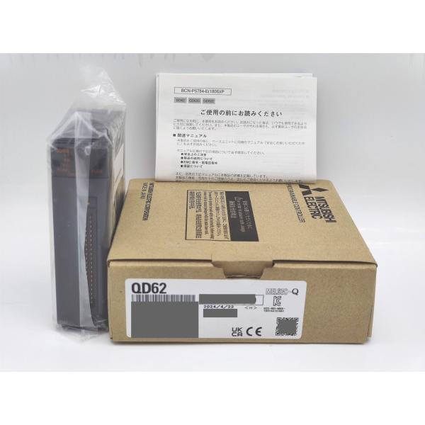 2024年製 新品 三菱 MITSUBISHI QD62