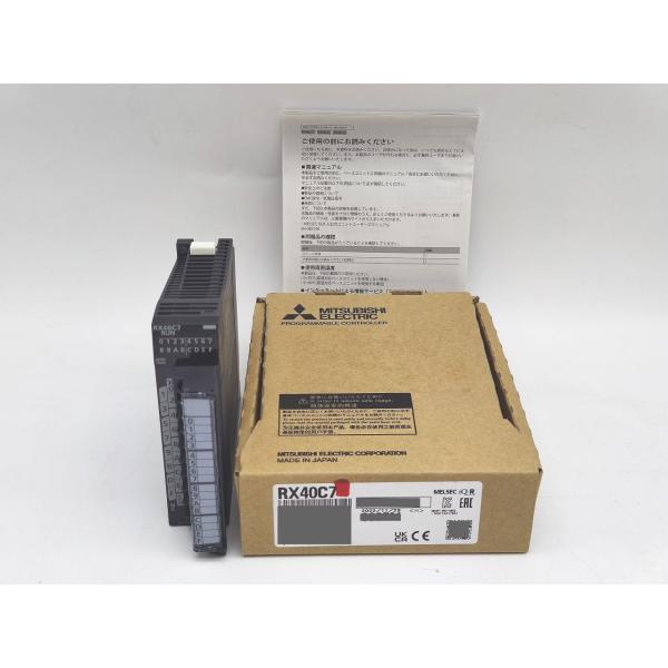 中古 三菱 MITSUBISHI RX40C7 その2