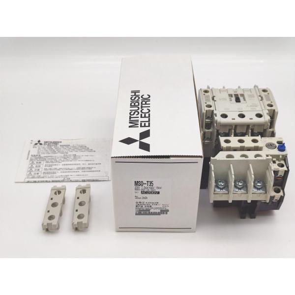 新品 三菱 MITSUBISHI MSO-T35 200V 7.5kw(400V 15kw) 2a2b
