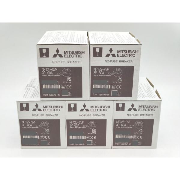 本体×5セット 新品 三菱 MITSUBISHI NF125-SVF 3P 60A その2
