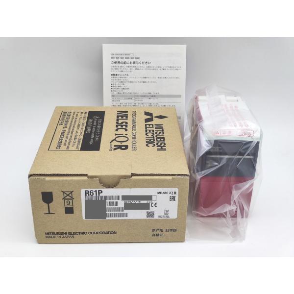 2019年製 新品 三菱 MITSUBISHI R61P その1
