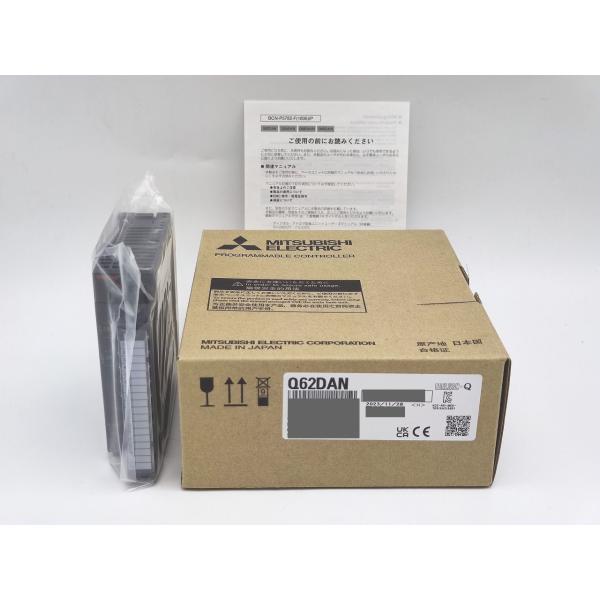 2023年製 新品 三菱 MITSUBISHI Q62DAN その1
