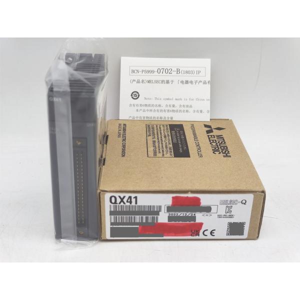 箱書込あり 2022年製 新品 三菱 MITSUBISHI QX41