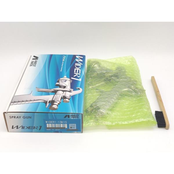 新品 アネスト岩田 ANESTIWATA WIDER1-13K1S