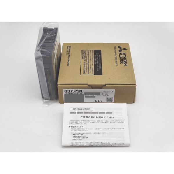 2024年製 新品 三菱 MITSUBISHI QD75P2N