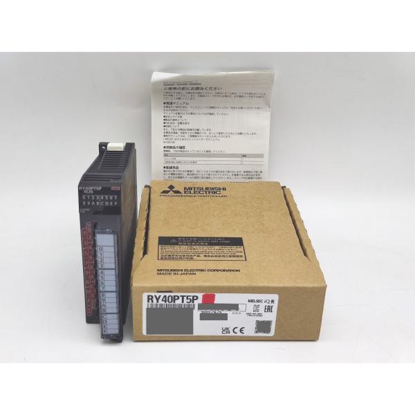 中古 三菱 MITSUBISHI RY40PT5P その2