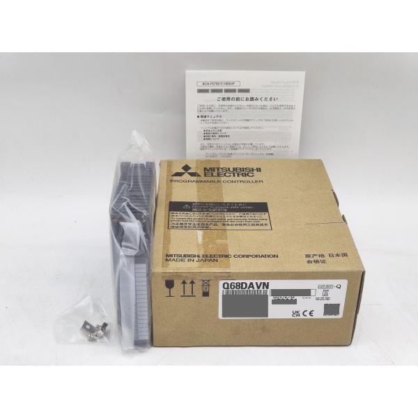 箱いたみ 2023年製 新品 三菱 MITSUBISHI Q68DAVN