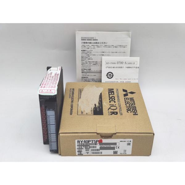 中古 三菱 MITSUBISHI RY40PT5P その1