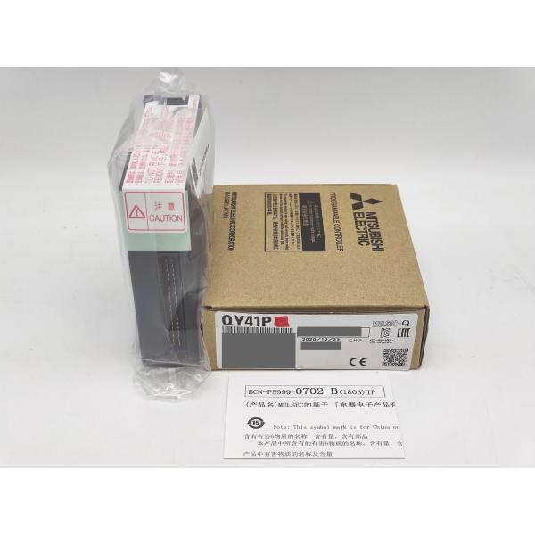 箱マジック書込あり 2020年製 新品 三菱 MITSUBISHI QY41P