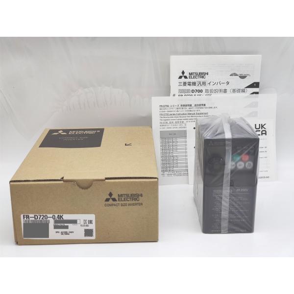 箱汚れあり 2022年製 新品 三菱 MITSUBISHI FR-D720-0.4K