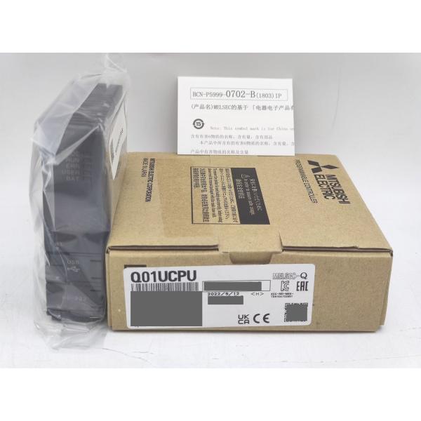 2022年製 新品 三菱 MITSUBISHI Q01UCPU その1