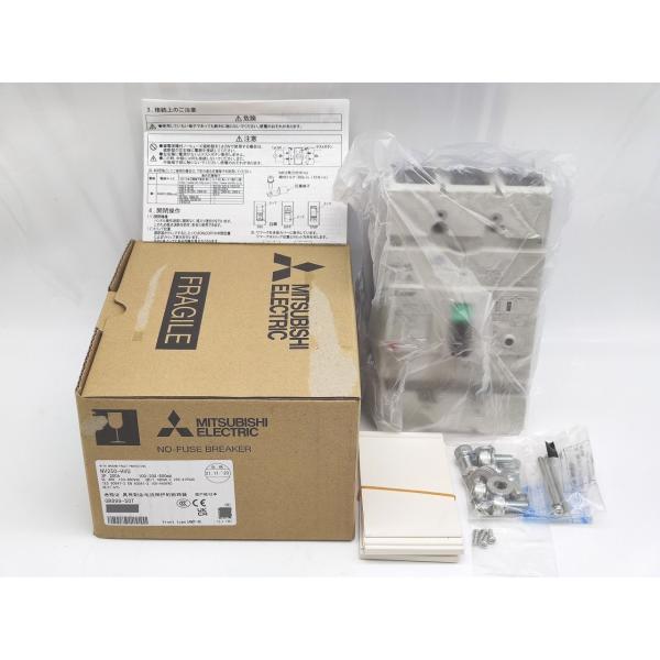 箱いたみあり 未使用 三菱 MITSUBISHI NV250-HVU 3P 200A 100-200-500mA