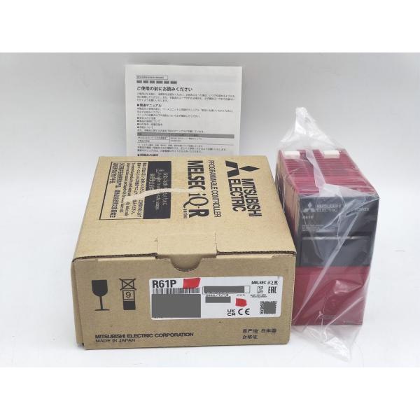 箱いたみマジック書込あり 2022年製 新品 三菱 MITSUBISHI R61P