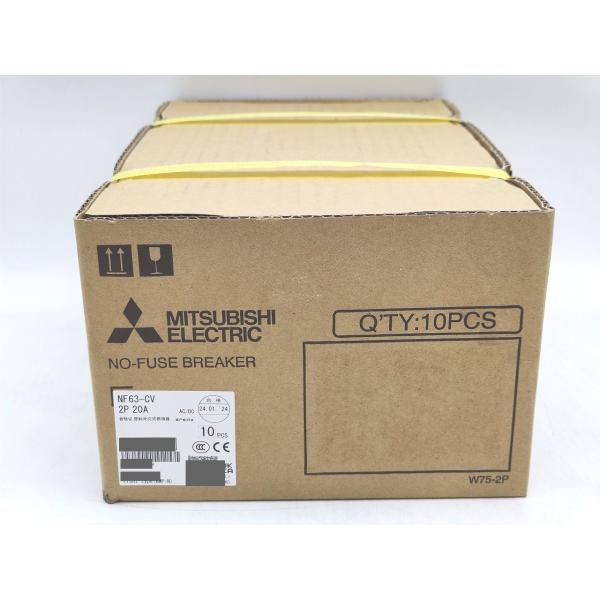 本体×10個入り 新品 三菱 MITSUBISHI NF63-CV 2P 20A その1