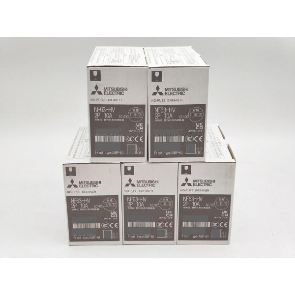 5点セット 新品 三菱 MITSUBISHI NF63-HV 2P 10A