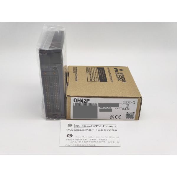 2024年製 新品 三菱 MITSUBISHI QH42P
