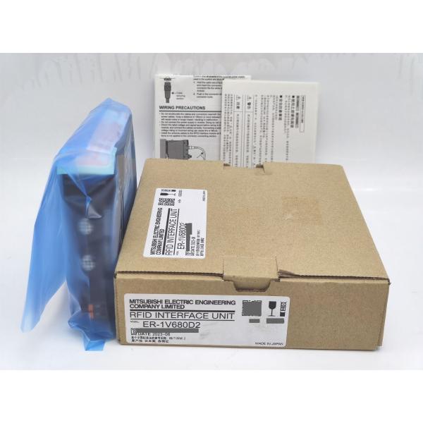 箱いたみあり 2023年製 新品 三菱 MITSUBISHI ER-1V680D2
