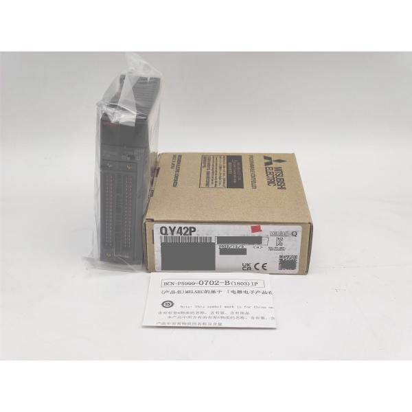 箱マジック書込あり 2022年製 新品 三菱 MITSUBISHI QY42P