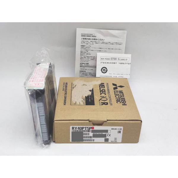箱いたみマジック書込あり 未使用 三菱 MITSUBISHI RY40PT5P その1