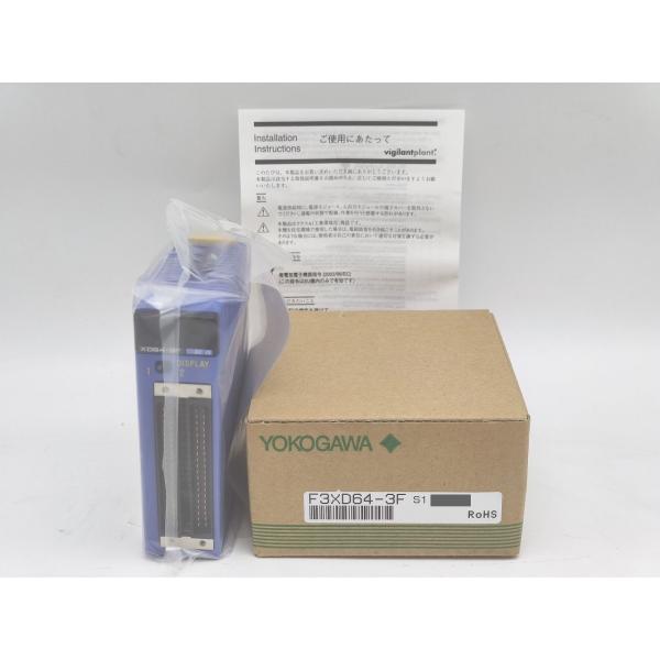 箱いたみあり 新品 横河電機 YOKOGAWA F3XD64-3F
