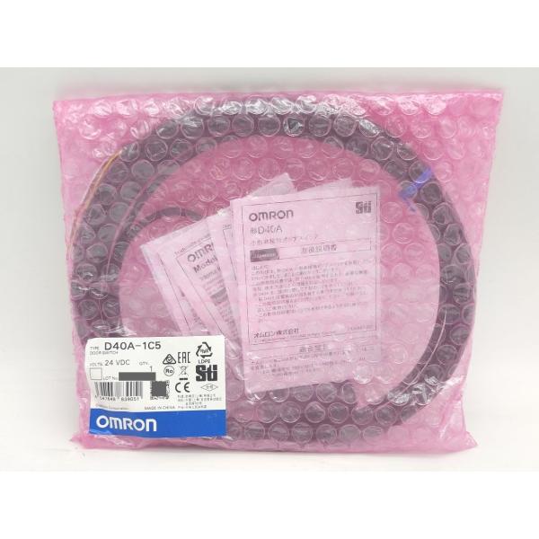 新品 オムロン OMRON D40A-1C5 24VDC