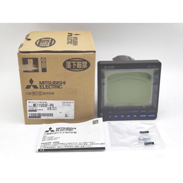 箱いたみあり 新品 三菱 MITSUBISHI ME110SSF-PH その3