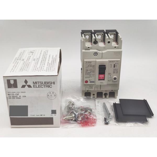 新品 三菱 MITSUBISHI NV125-CVF 100-440VAC 3P 100A 100・200・500mA その6