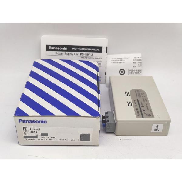 新品 パナソニック Panasonic PS-18V-U UPS18VU