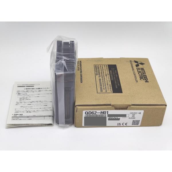 2024年製 新品 三菱 MITSUBISHI QD62-H01