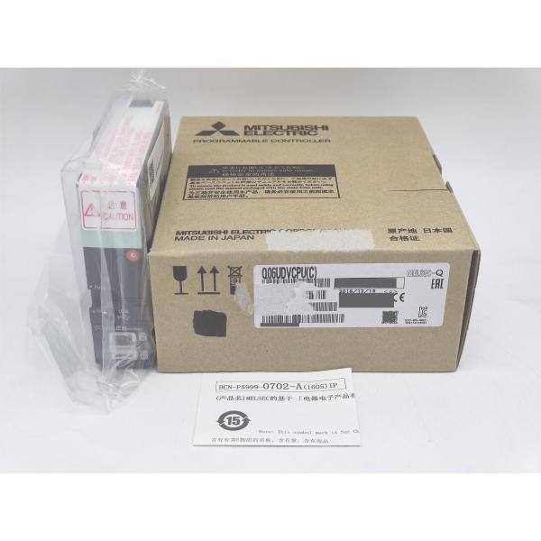 箱汚れ・いたみあり 2018年製 新品 三菱 MITSUBISHI Q06UDVCPU(C)