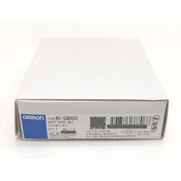 箱いたみあり 新品 オムロン OMRON NX-SOD400 Ver.1.0