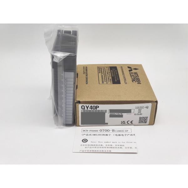 箱いたみあり 2022年製 新品 三菱 MITSUBISHI QY40P