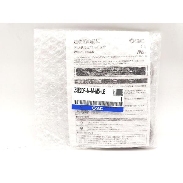 新品 SMC ZSE20F-N-M-M5-LB