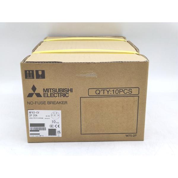 本体×10個入り 新品 三菱 MITSUBISHI NF63-CV 2P 20A その5