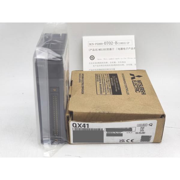 箱いたみあり 2023年製 新品 三菱 MITSUBISHI QX41