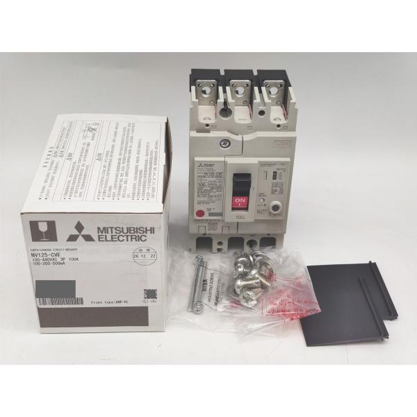 新品 三菱 MITSUBISHI NV125-CVF 100-440VAC 3P 100A 100・200・500mA その5