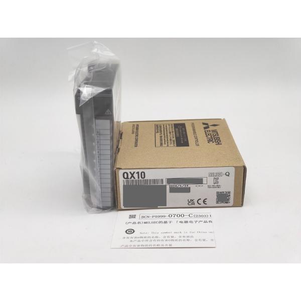 2024年製 新品 三菱 MITSUBISHI QX10