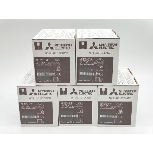 本体×5セット 新品 三菱 MITSUBISHI NF125-SVF 3P 15A
