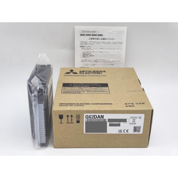 2023年製 新品 三菱 MITSUBISHI Q62DAN