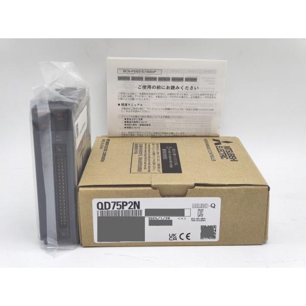 2025年製 新品 三菱 MITSUBISHI QD75P2N