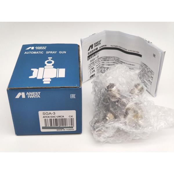箱いたみあり 新品 アネスト岩田 ANESTIWATA SGA-3