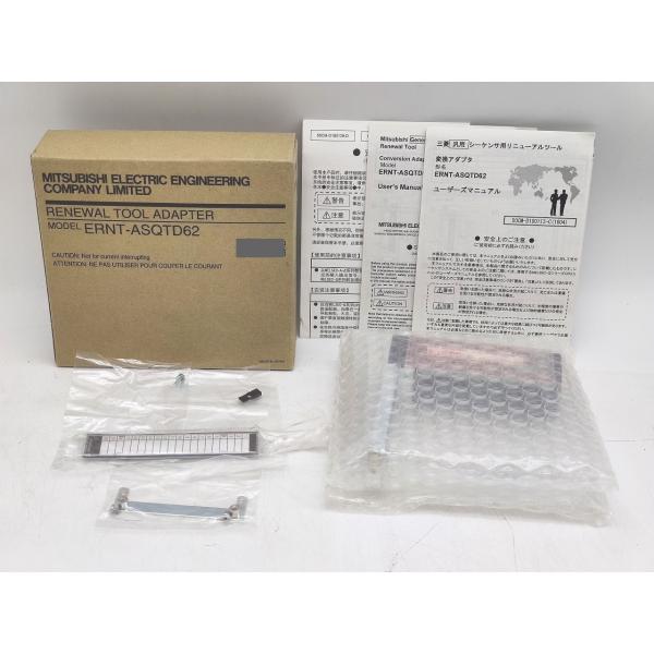 新品 三菱 MITSUBISHI ERNT-ASQTD62 本体×1 付×4P 取説×3
