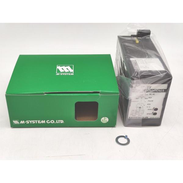 新品 M-SYSTEM KYV-AA-B