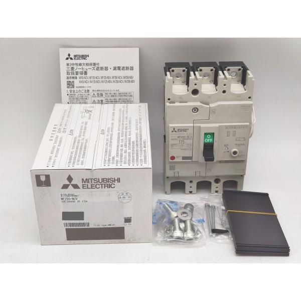 未使用 三菱 MITSUBISHI NF250-NCV 100/200VAC 3P 175A その5