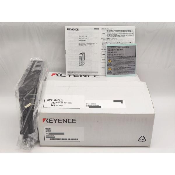 箱開封済み 未使用 キーエンス KEYENCE SV2-040L2
