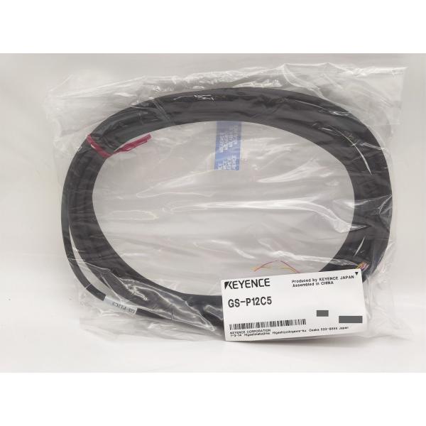 新品 キーエンス KEYENCE GS-P12C5