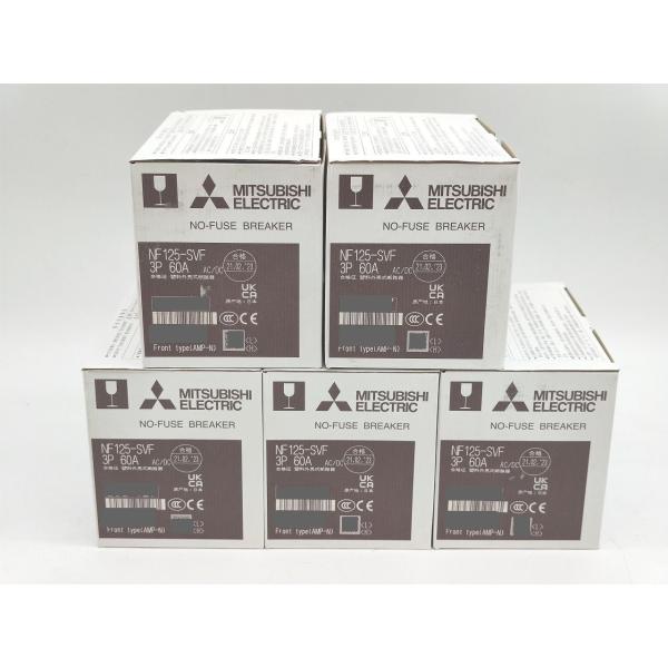 本体×5セット 新品 三菱 MITSUBISHI NF125-SVF 3P 60A